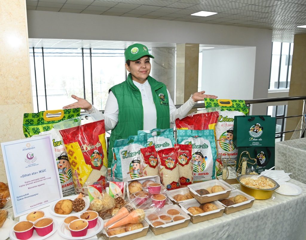 641548305 1217256230595619 741065927681429691 n