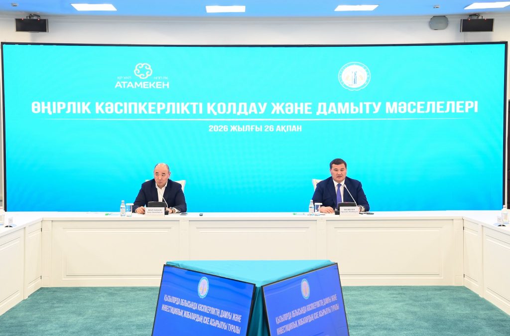 643566816 1217256220595620 3635851192737668787 n