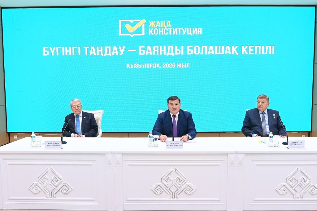 644058409 1218181133836462 8193353458295474333 n