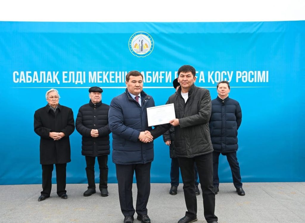 7f132cbf 5d35 43c3 9abd 90193f8182ac