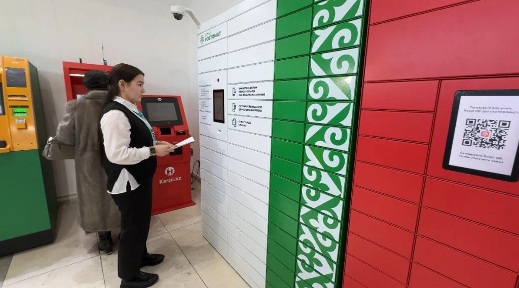 b573ebae ab42 457e b148 9d89968b41b9