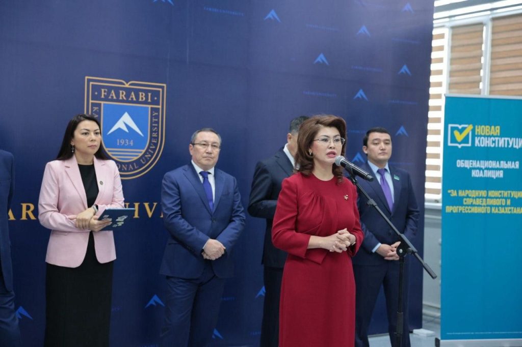 caa2be0e ace0 44f7 9254 aaf1482f25a1