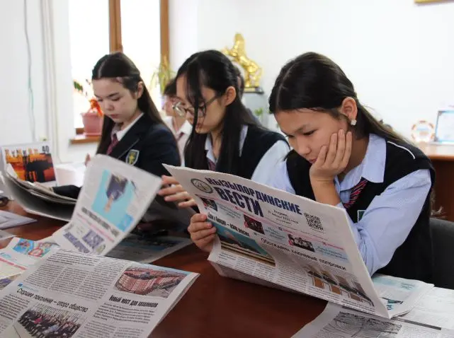 efc3e5ae 391b 4b93 a04f 131013bdfd35 29ecd285c0