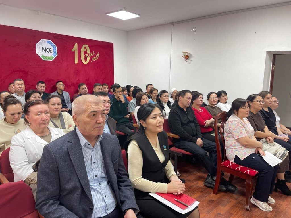 f7e8d43e fa29 4fde ae23 1376d99a7593