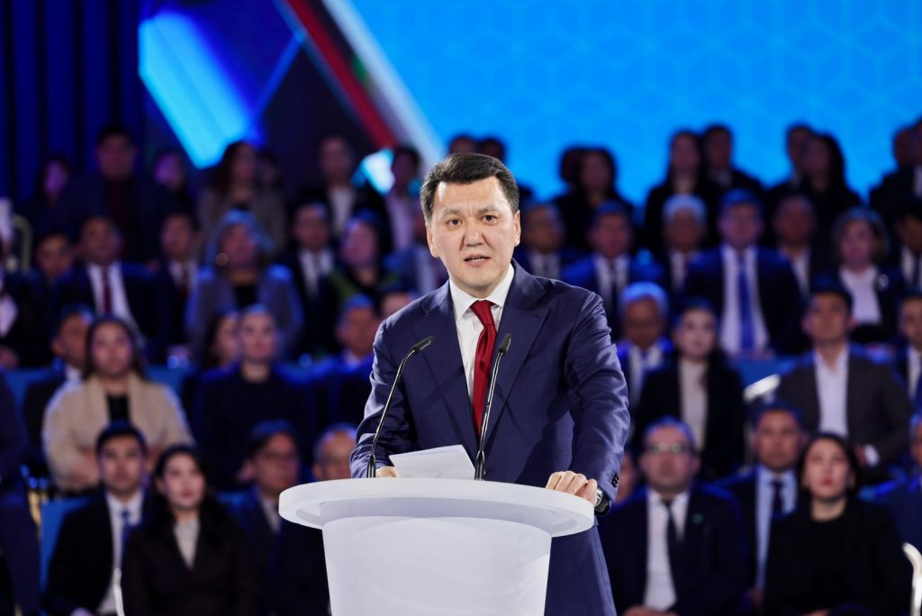 whatsapp image 2026 02 12 at 20.27.21 1