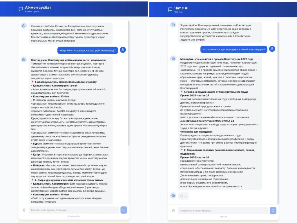 2deb0ca9 61f7 4d31 a748 92642602a287