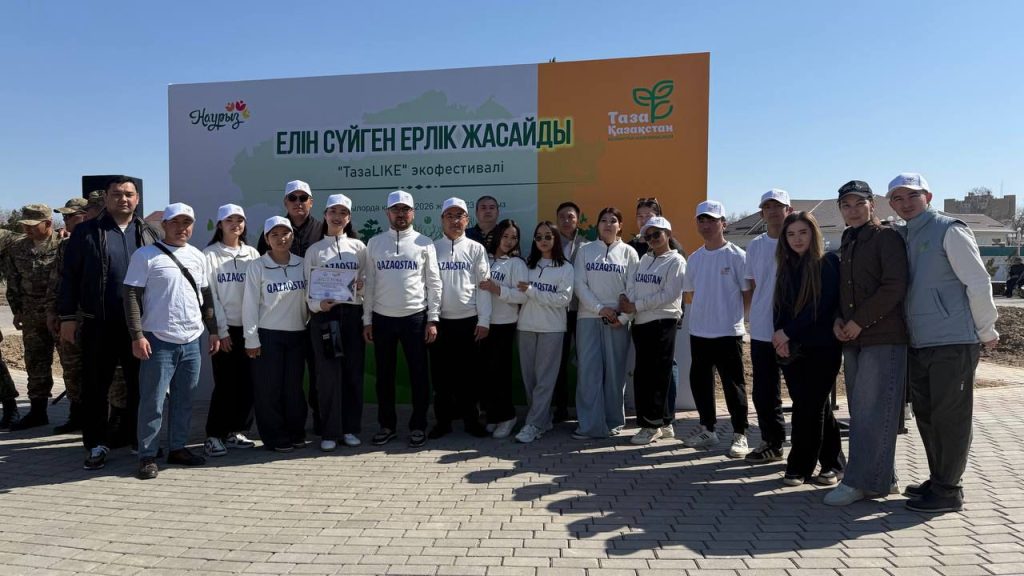 3556cf9a b19f 4057 9be4 64256d23b50f