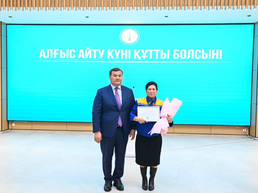 642809904 1219667353687840 1789175656876089232 n