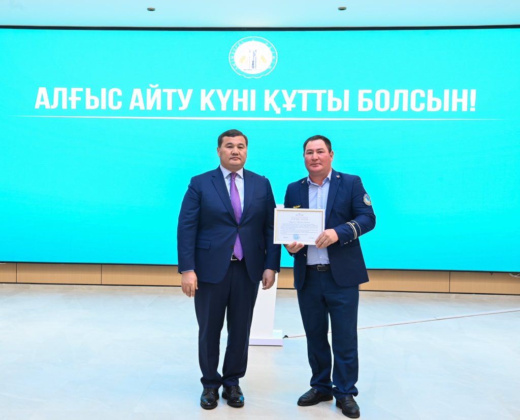 642837561 1219667420354500 7445943536844166176 n