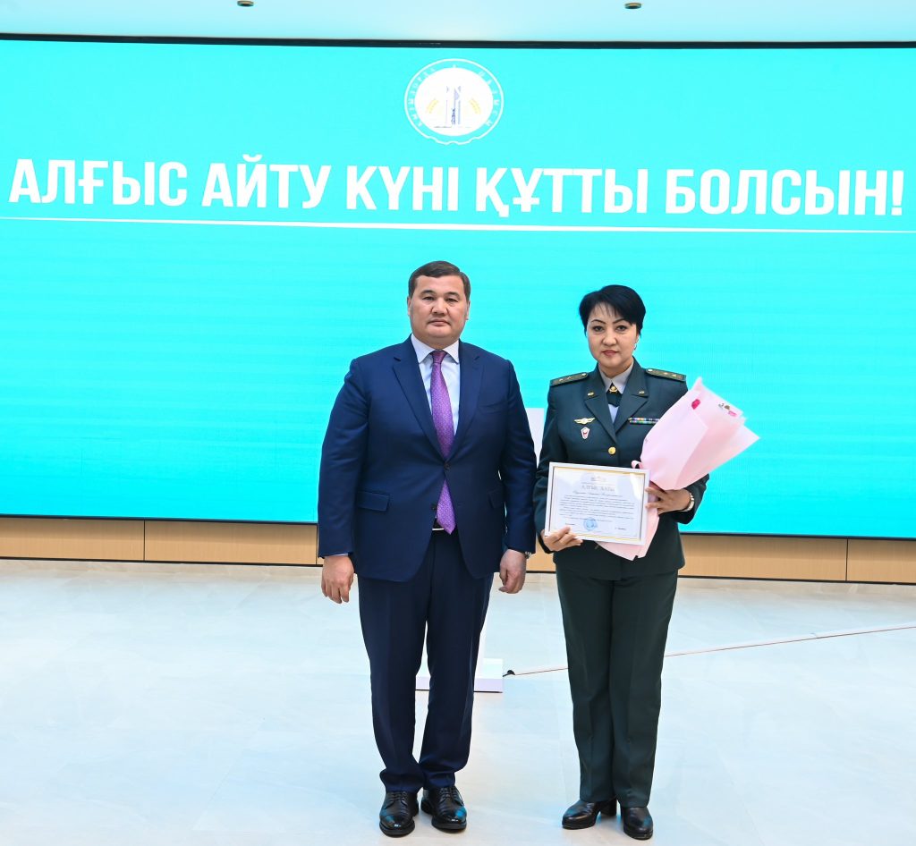 643756709 1219667573687818 7137819723998357884 n