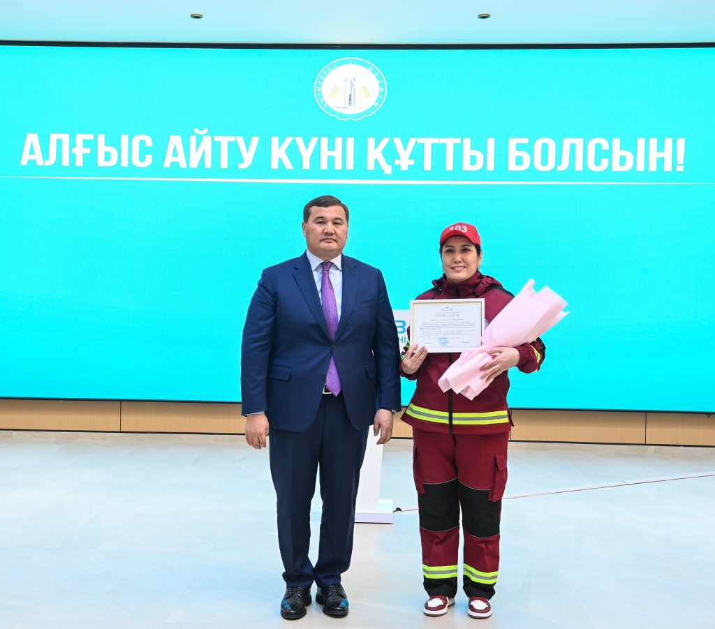 643783496 1219667547021154 549064298394300907 n