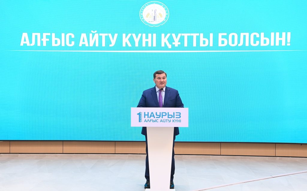 644102607 1219667307021178 3921417091285362763 n