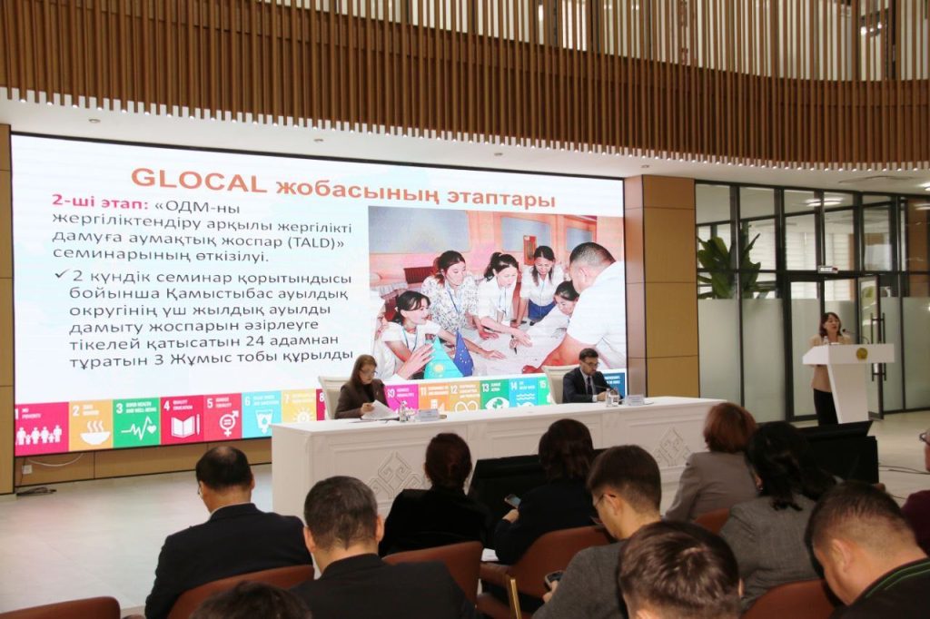 645622079 2046821525875907 3315981303468178607 n