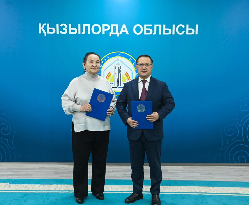 646046703 1221555170165725 1417638751869861222 n