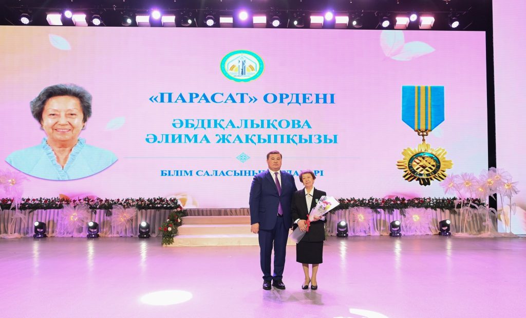 647137505 1223703483284227 1859041695324367520 n