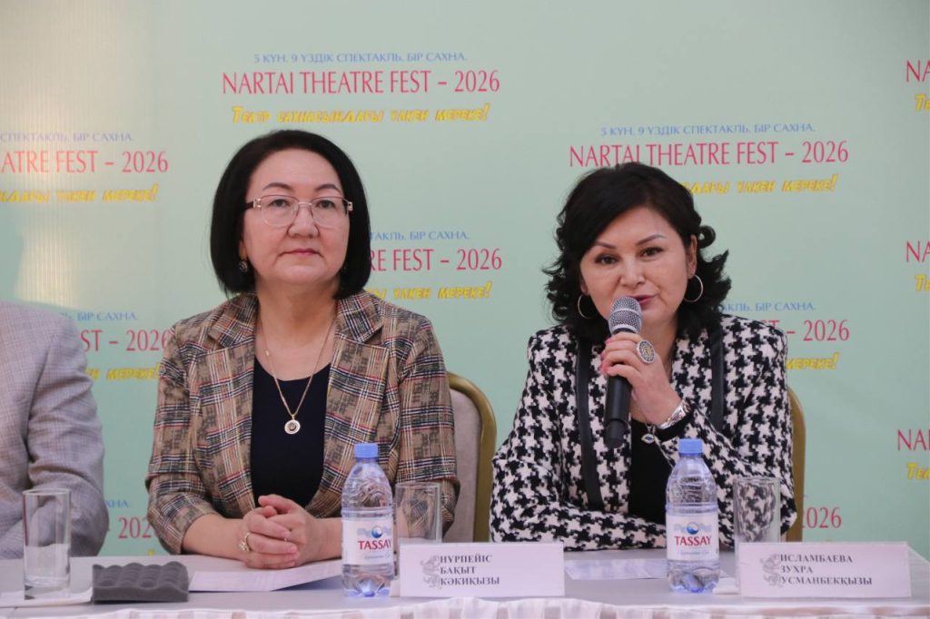 650921718 2555440941518069 7230212962581408795 n