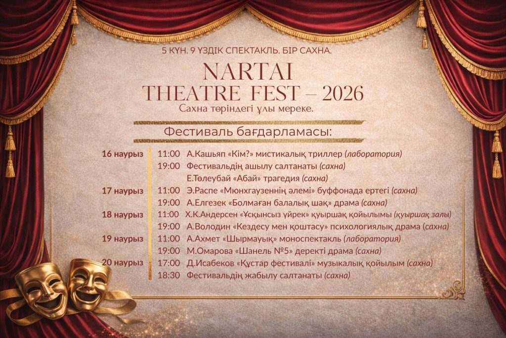 651271631 2555441008184729 7665646142790165746 n