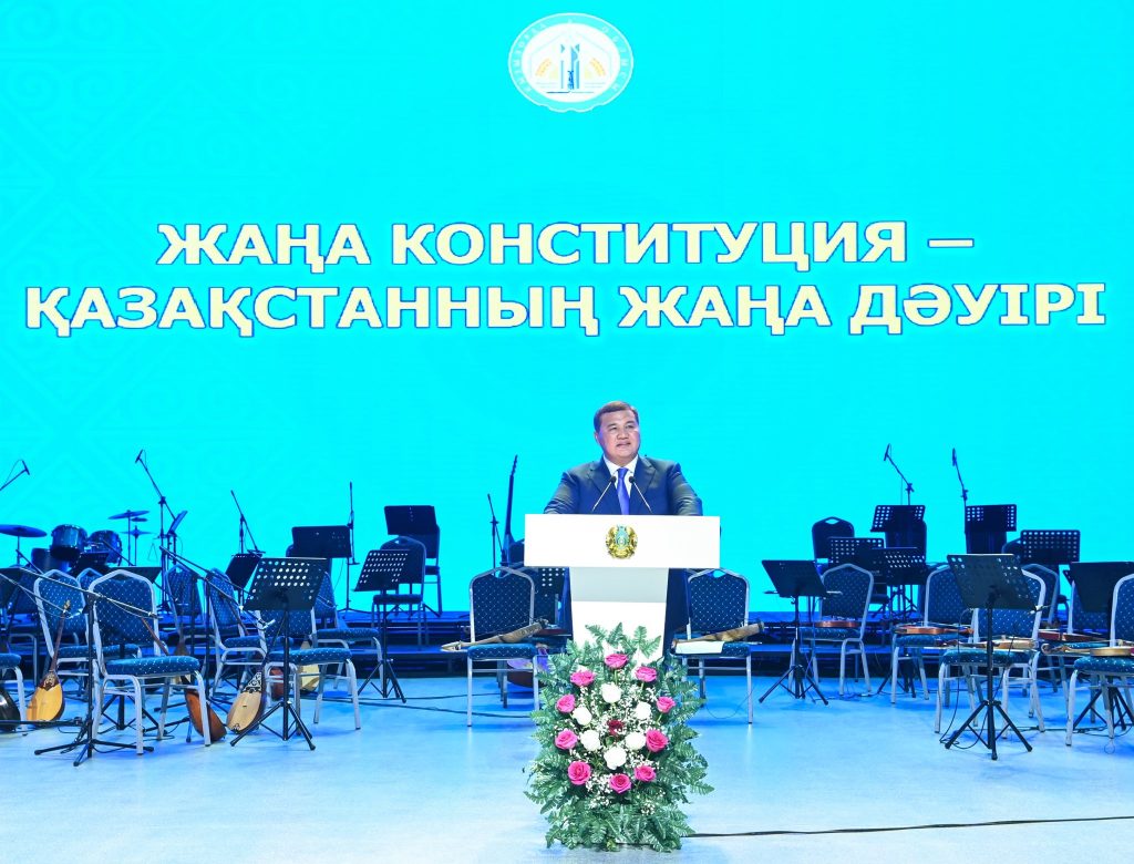 652458913 1233586652295910 6034301996742088876 n