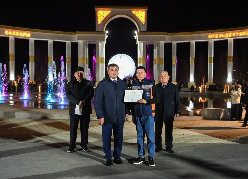 652977973 1233625055625403 3684945157509420775 n