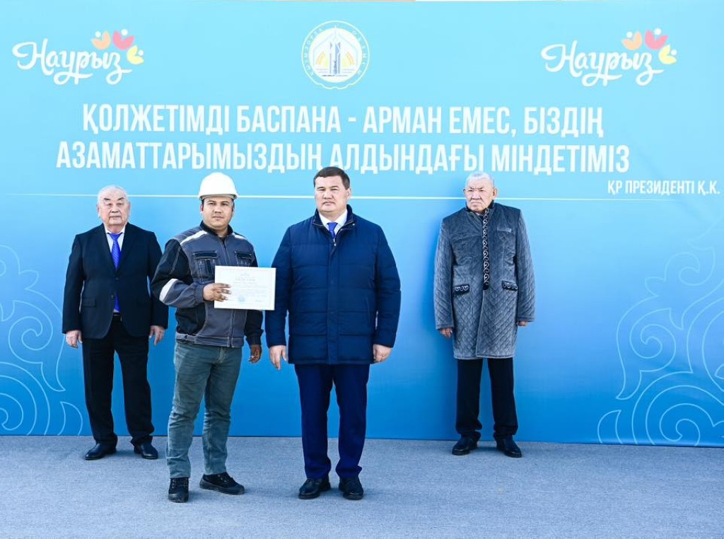 653705879 1233371968984045 1229810300173395615 n