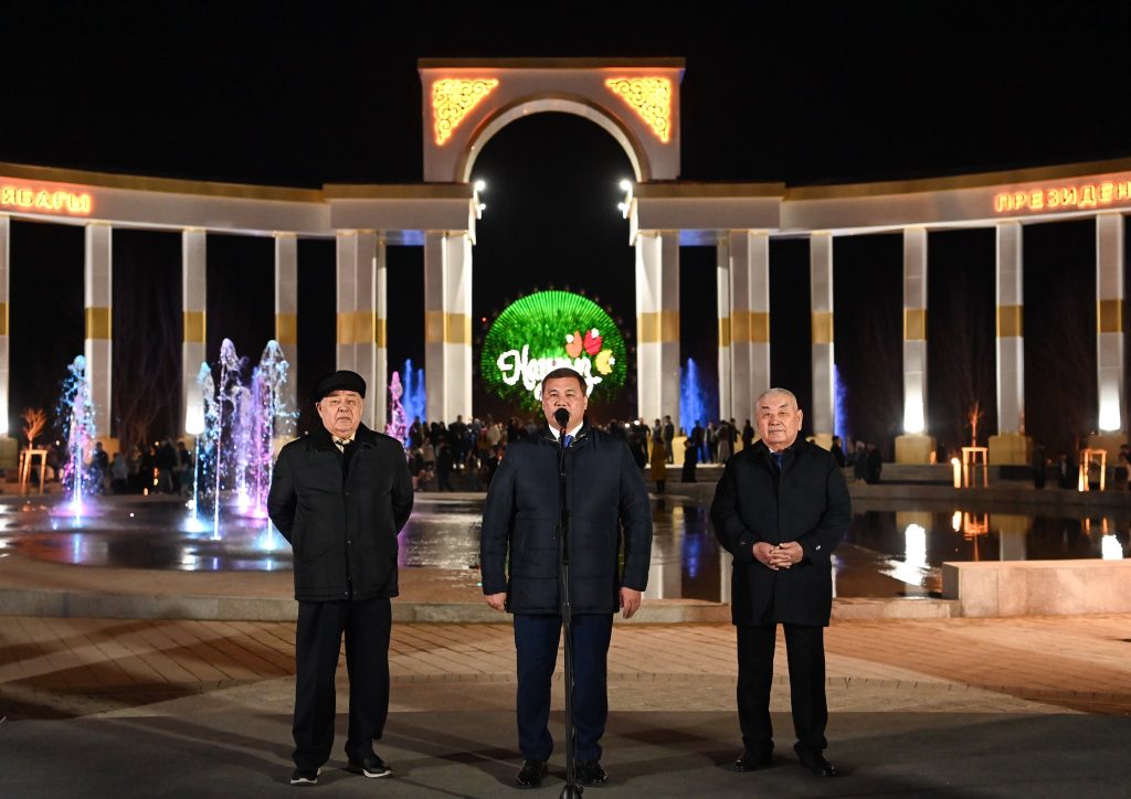 654309781 1233624872292088 7125263041343530045 n