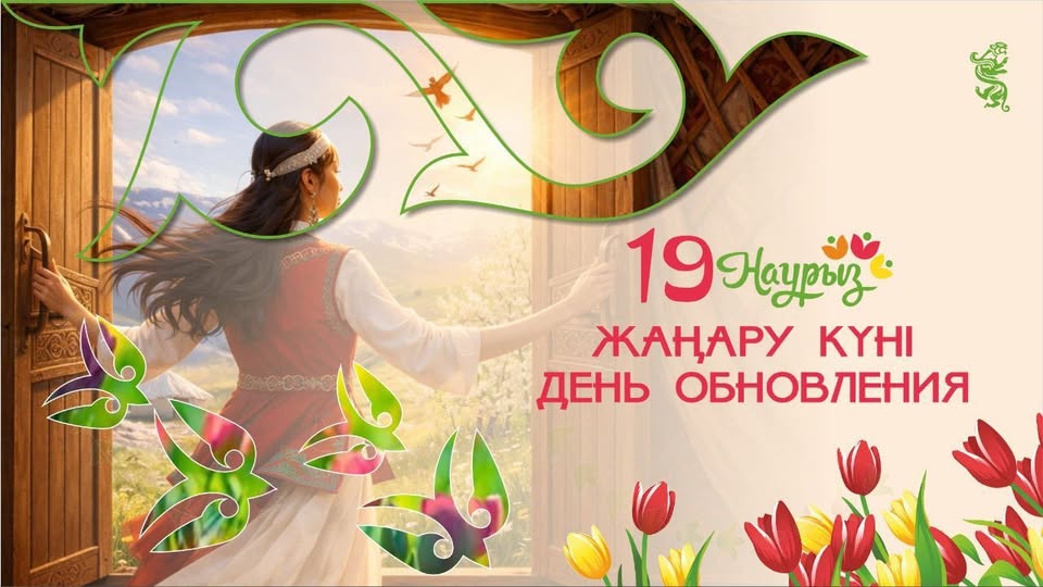 654313420 2557513301310833 9082103415394189815 n