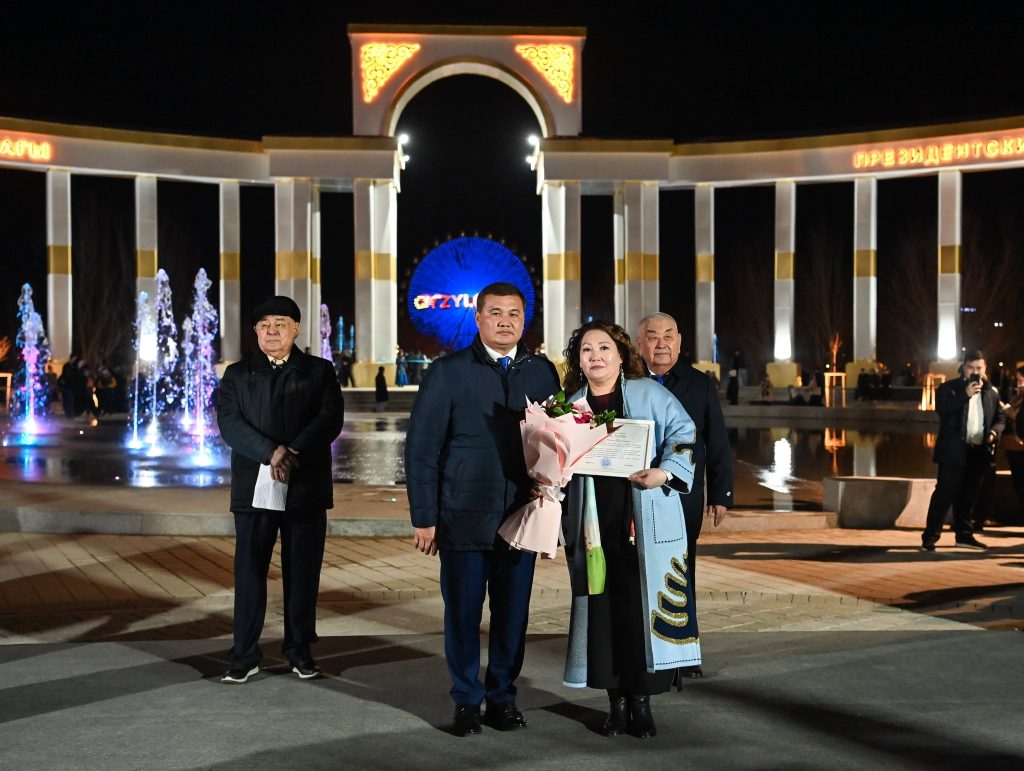 654788145 1233624902292085 2319952618545970586 n