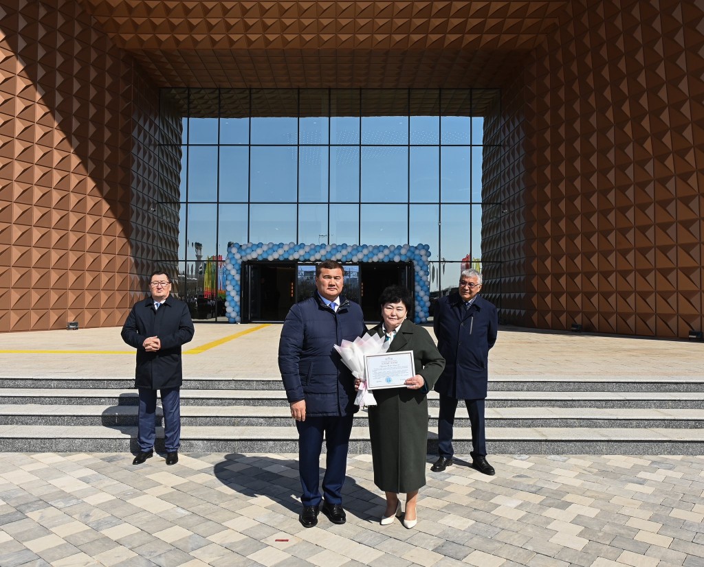 655065132 1233296872324888 1385885450012020215 n