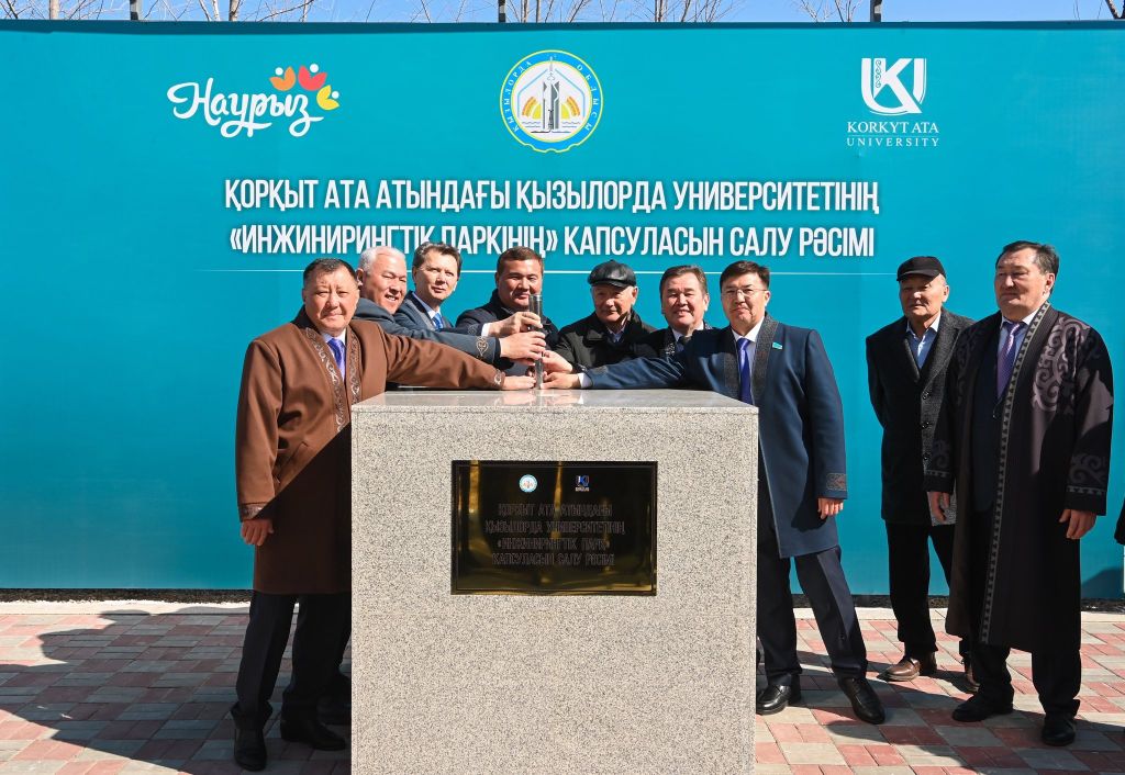 656907299 1237562755231633 4460751764311418462 n