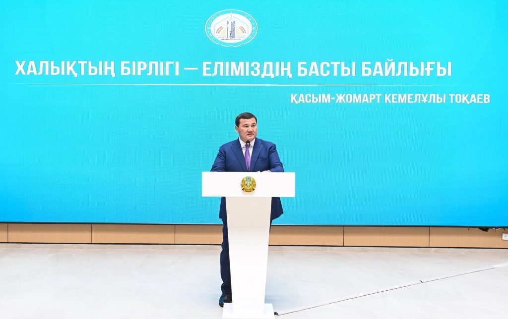 656923958 1240894534898455 70391