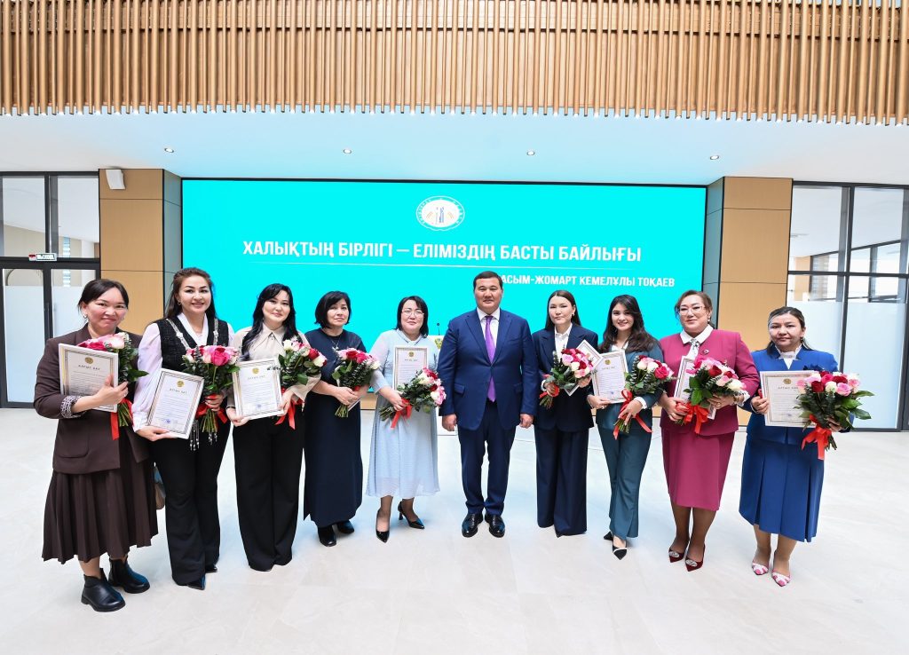 660024018 1240894854898423 1210990961267566888 n