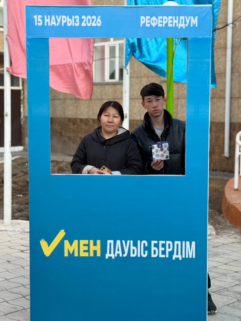 6a474e27 117c 4d79 8cea 907f2031d41e