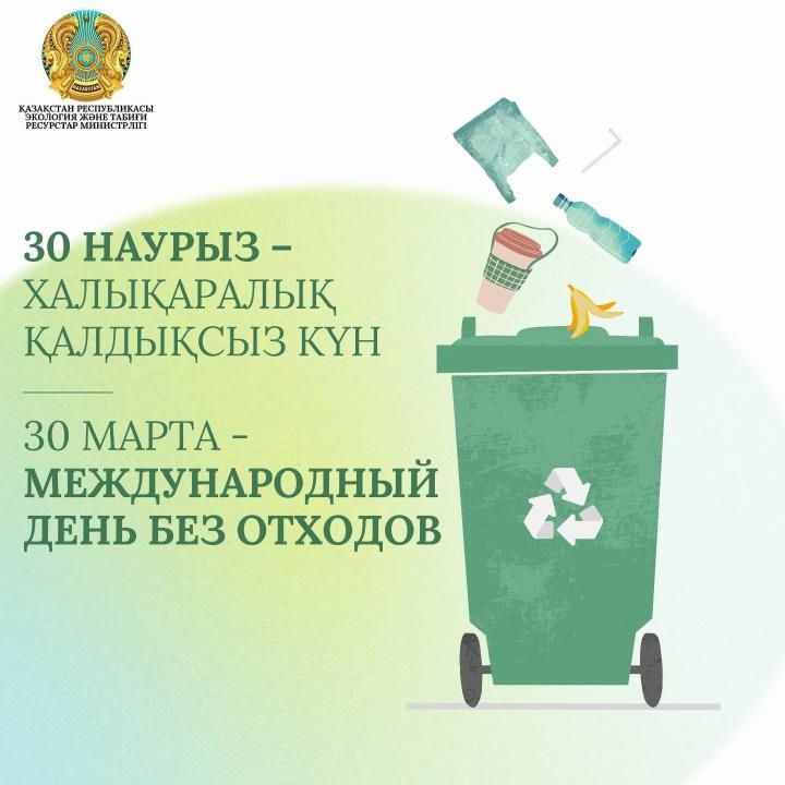 b612992e d44a 4f7c a6f8 ba5c7fe792dd