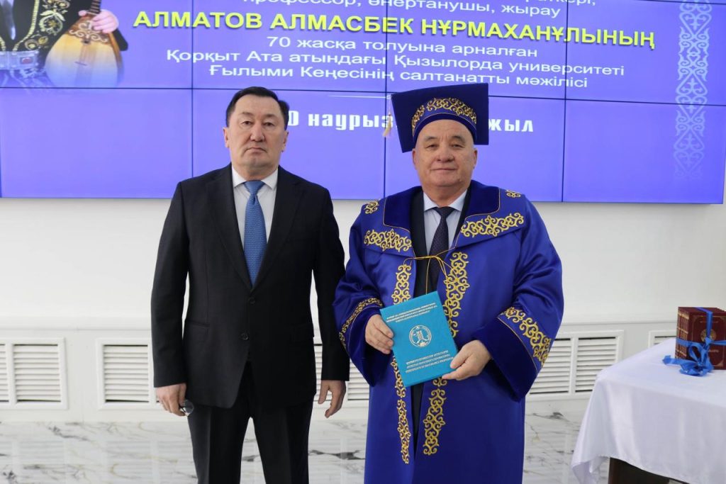 whatsapp image 2026 03 10 at 12.19.42