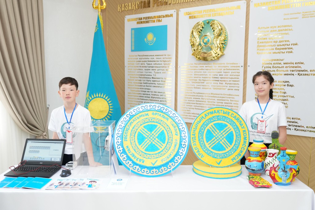 5a6a45fe 40aa 45dd 9f31 842a9e3f03df