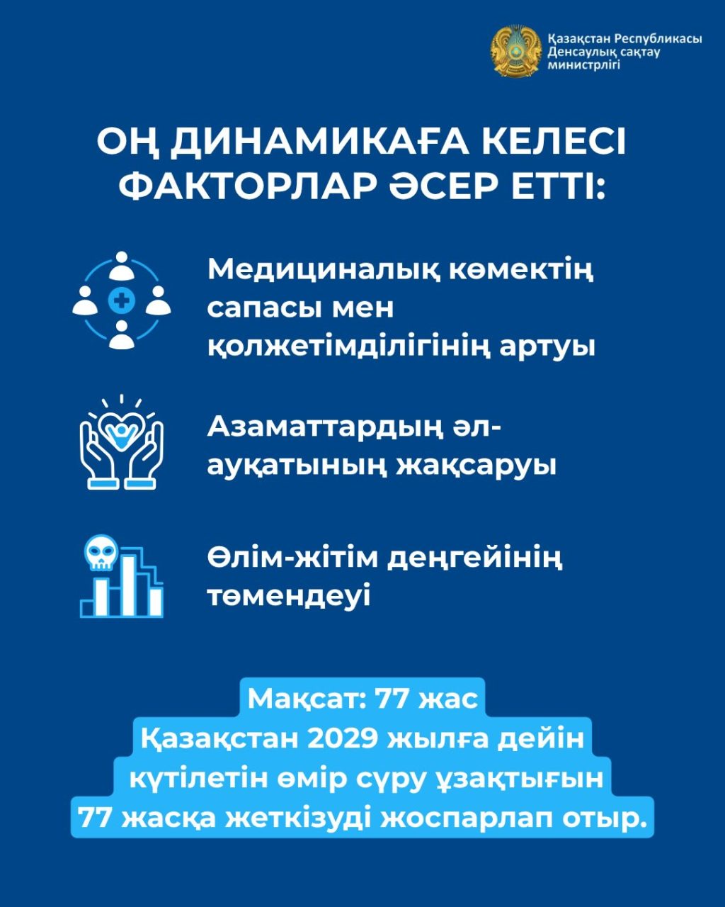 659578854 18404713291151674 5701267696647645870 n