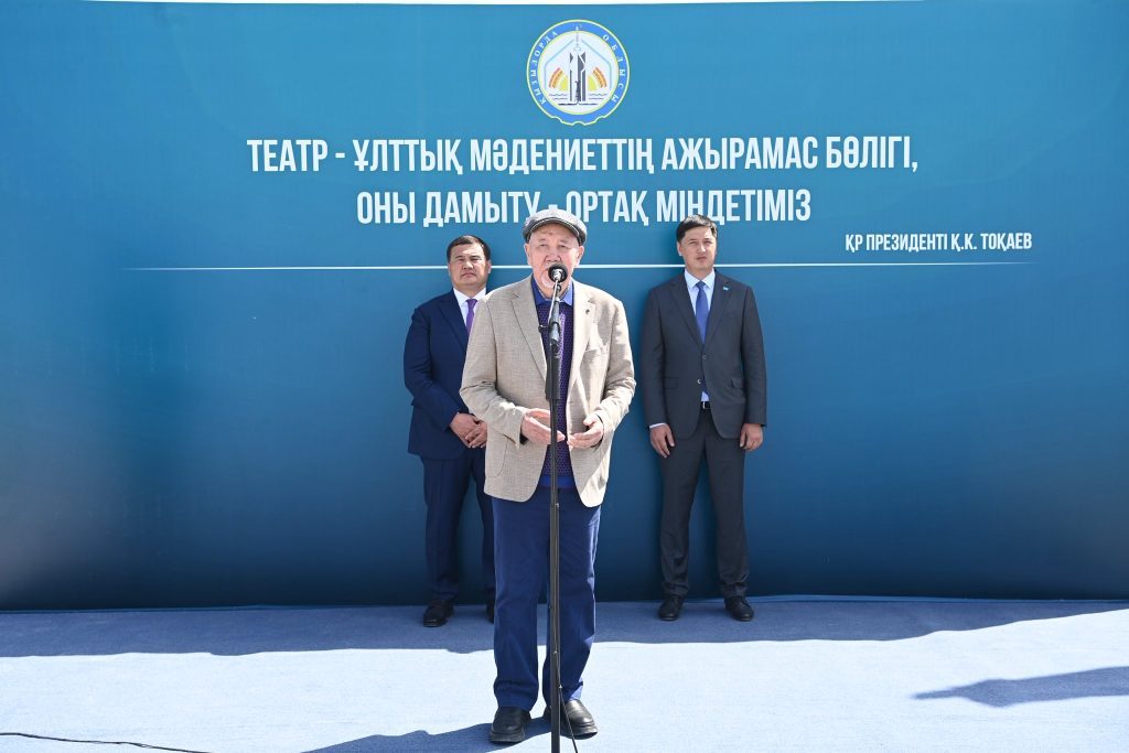 675435493 1259623689692206 4561267457462007769 n