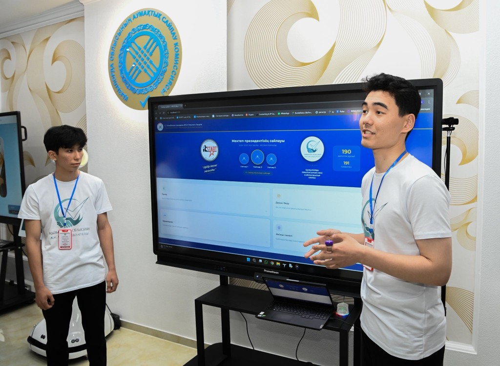 675891885 1261216632866245 8837351722858911662 n