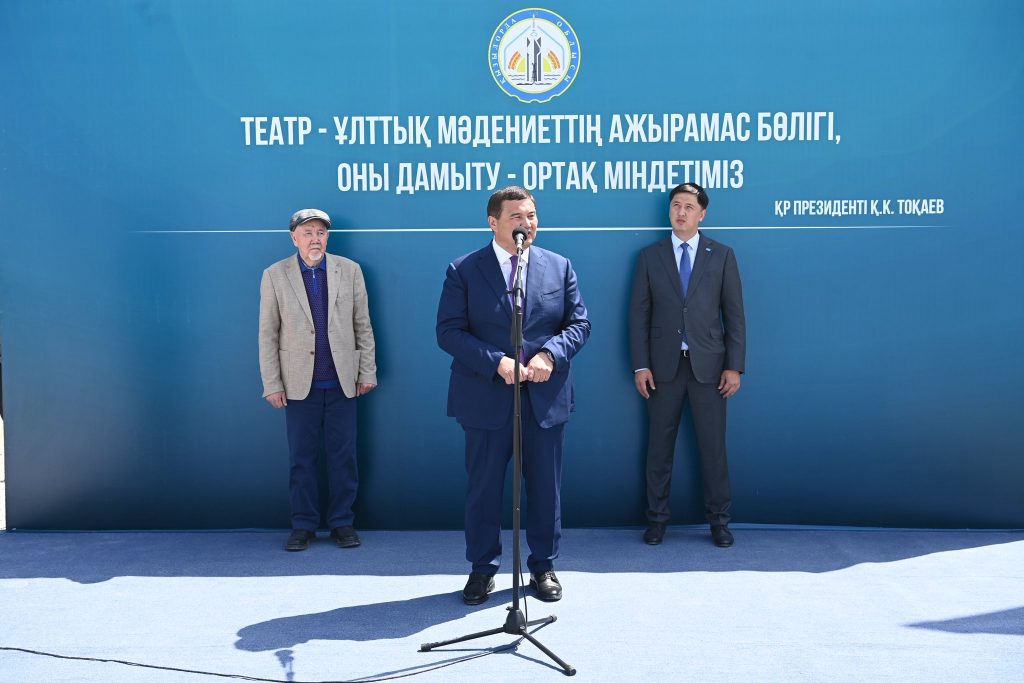 676617170 1259623769692198 4050988217567287005 n