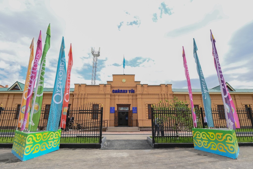 678314066 1261216472866261 5638873837067677081 n