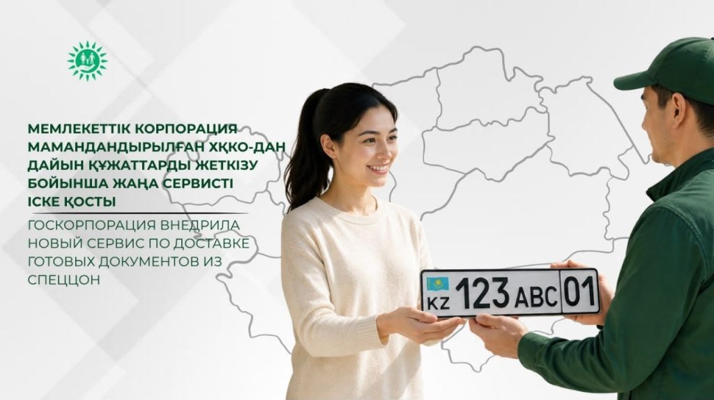 dbd50282 fca5 49c3 9ae0 58323b8b6160