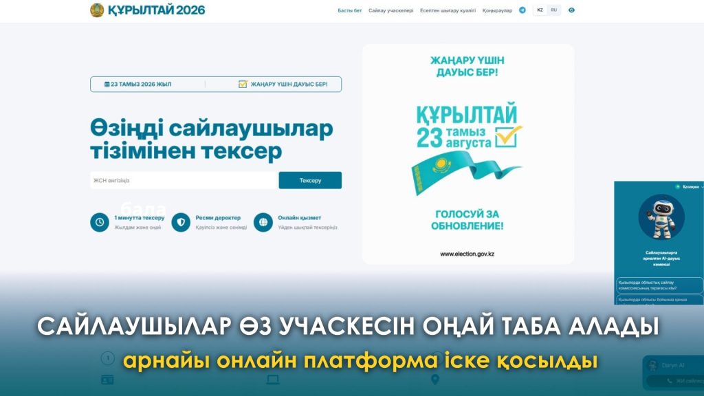 04b09ccc aa90 42a7 97aa 1600cfaa980f