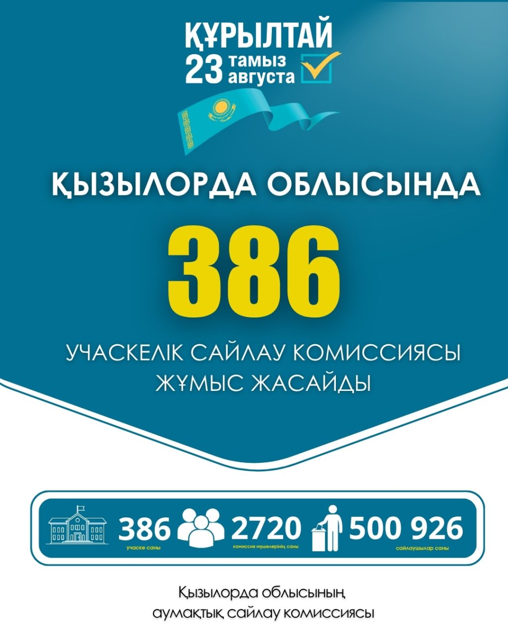 83735941 86a7 477a 9557 6f944ae1ffbf