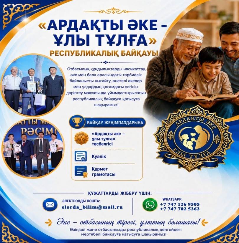 83a029f3 4fdf 46f6 bda4 3a02ed12d539